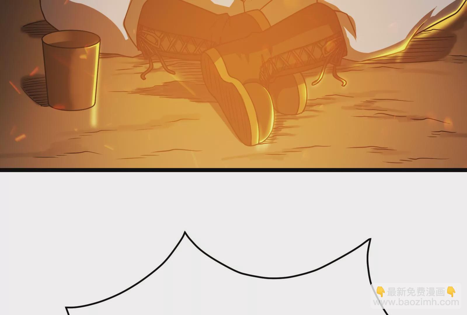 古神遊戲 - 第34話 吶喊！探索部落的病因(2/2) - 7